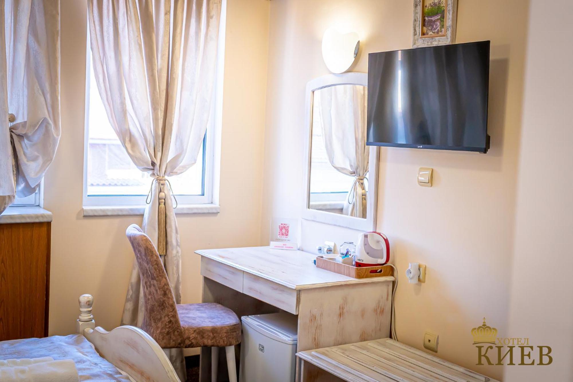 Hotel Kiev Veliko Tarnovo Kültér fotó